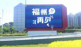 福州吃瓜爆料事件真相,揭秘背后真相与网络舆论的反思