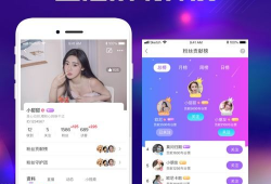 91视频直播网百度云,揭秘热门直播平台的云端奥秘