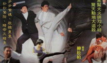 手交视频,互动背后的真实情感与技巧解析