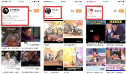 日必视频,揭秘日常生活小技巧，轻松提升生活品质