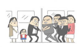 釜山行 漫画,丧尸病毒肆虐，人性与生存的残酷较量